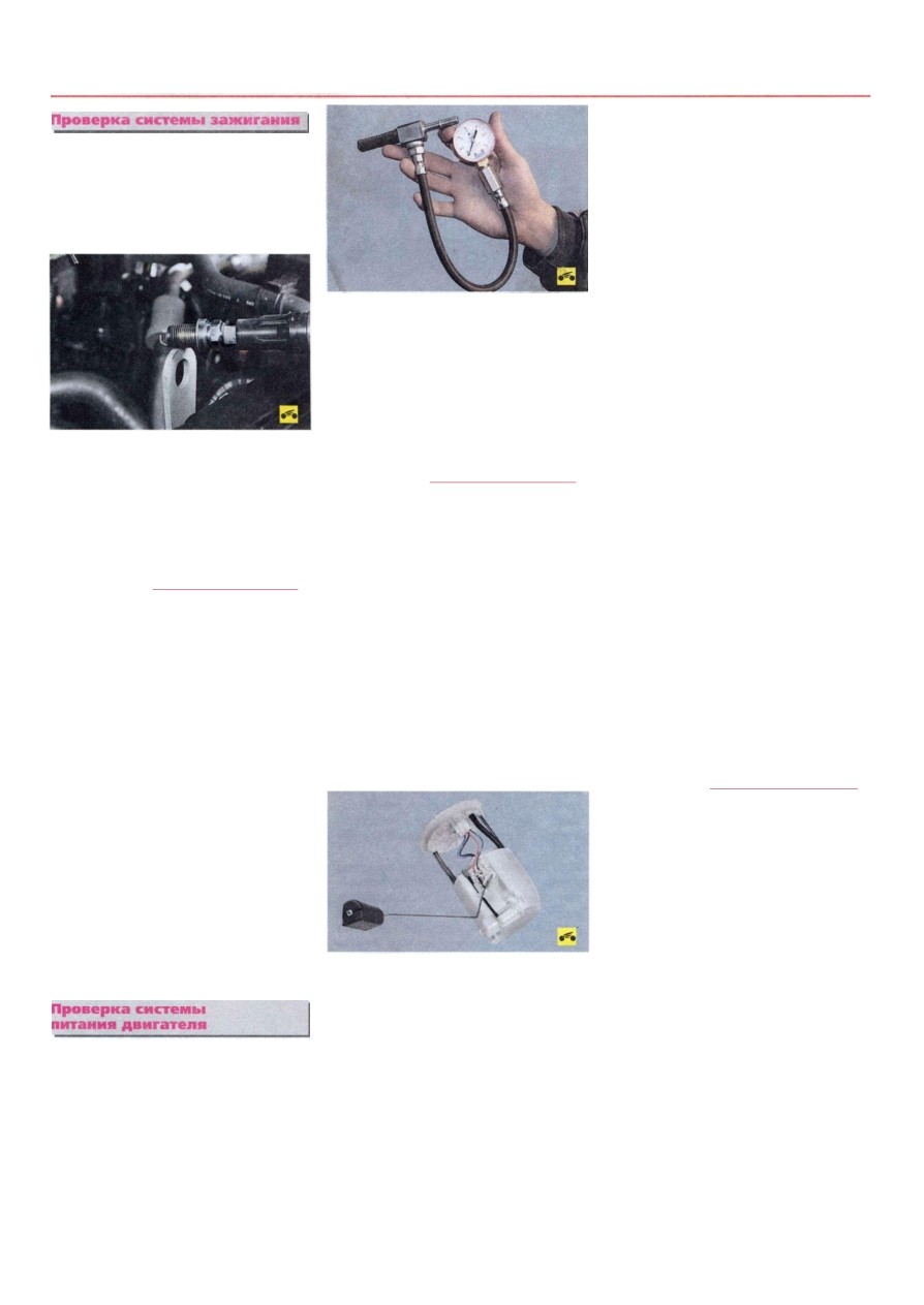 background imagepx;